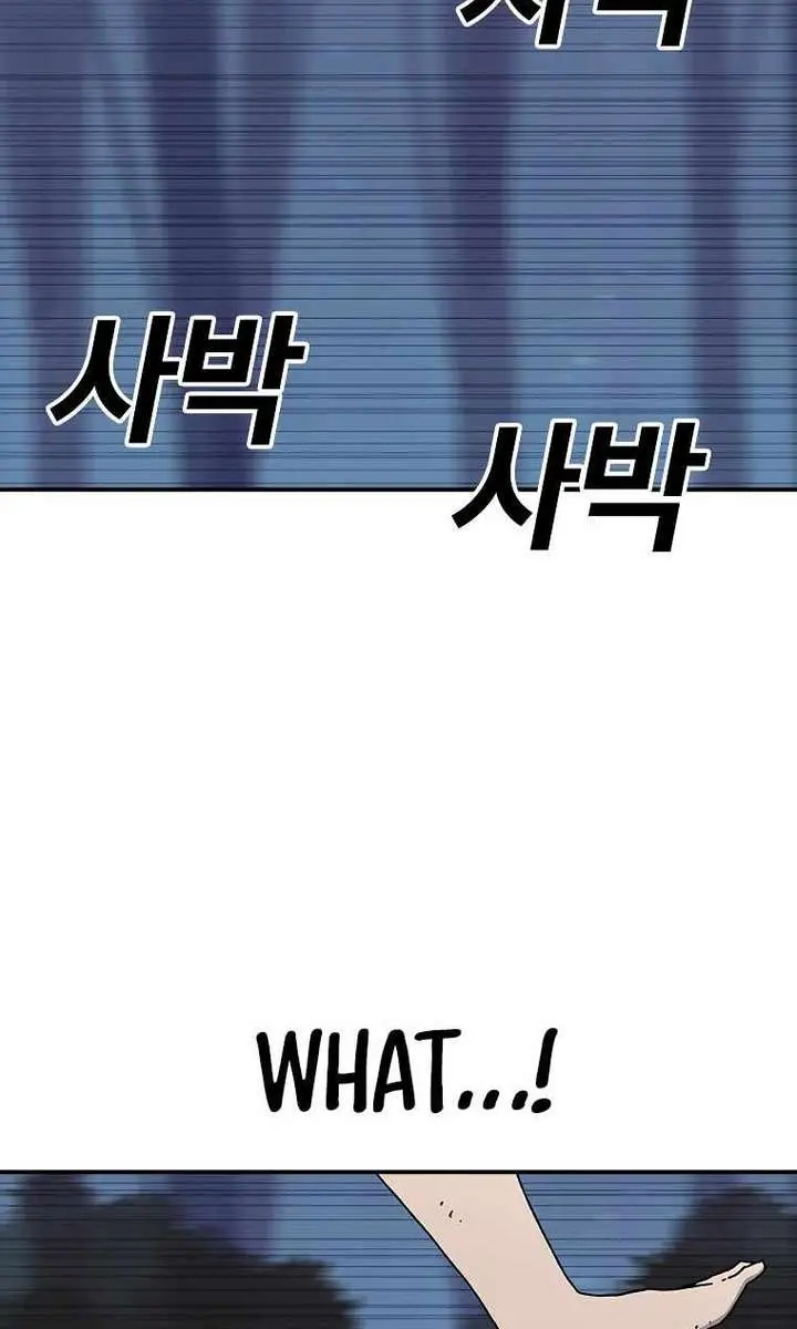The House Without Time Chapter 42 Page 113