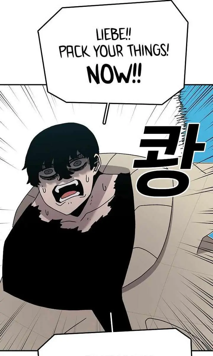 The House Without Time Chapter 42 Page 119
