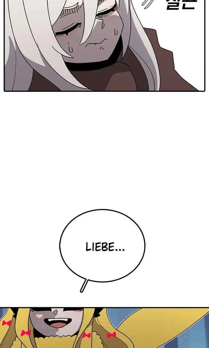 The House Without Time Chapter 43 Page 24