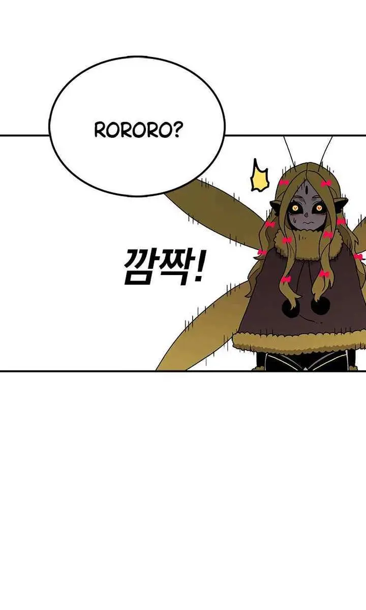 The House Without Time Chapter 43 Page 63