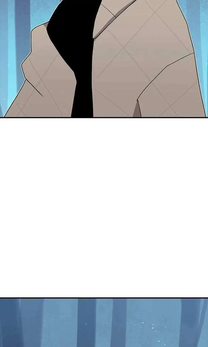 The House Without Time Chapter 44 Page 4