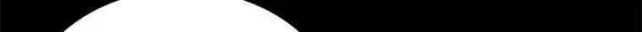 The House Without Time Chapter 44 Page 68