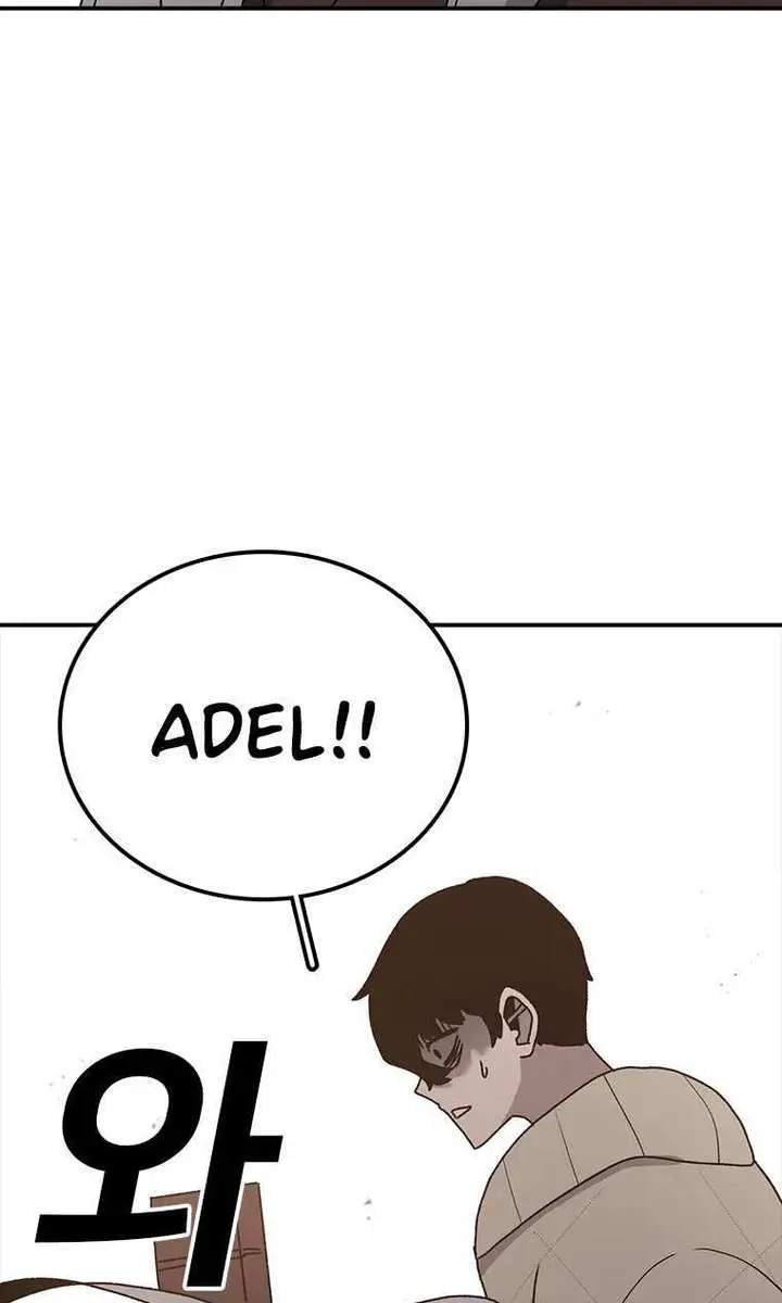 The House Without Time Chapter 44 Page 139