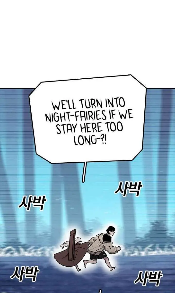 The House Without Time Chapter 45 Page 3