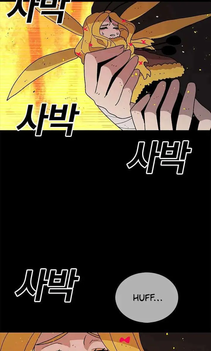 The House Without Time Chapter 46 Page 11
