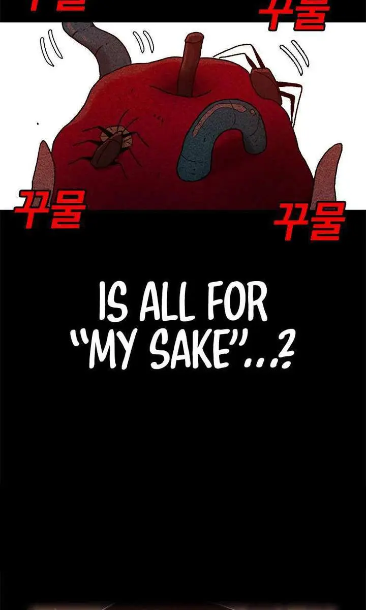 The House Without Time Chapter 46 Page 75