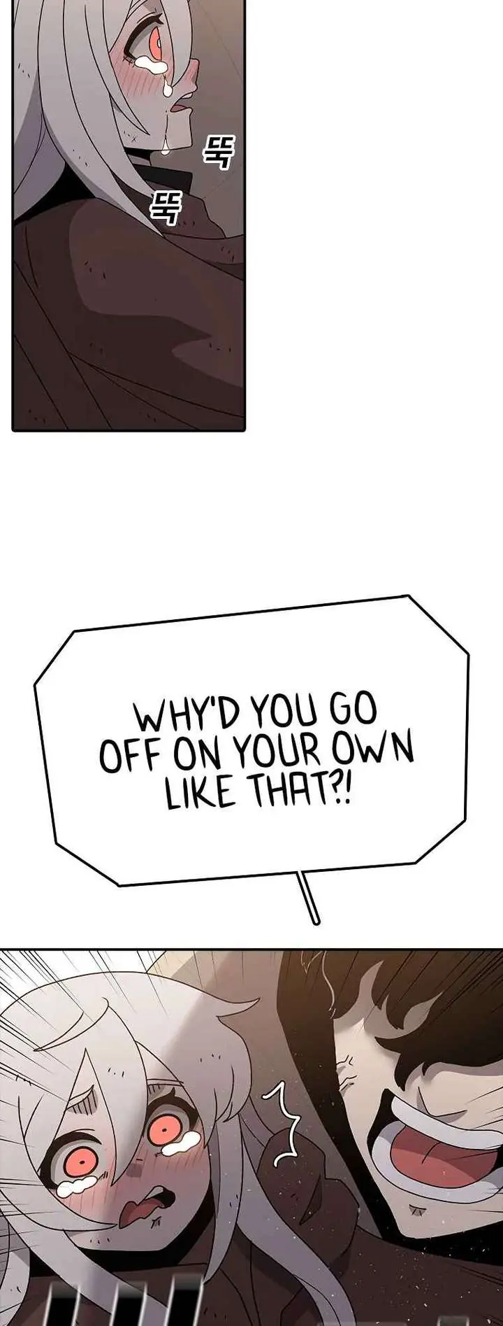 The House Without Time Chapter 47 Page 35