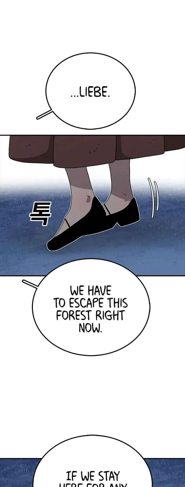 The House Without Time Chapter 47 Page 41