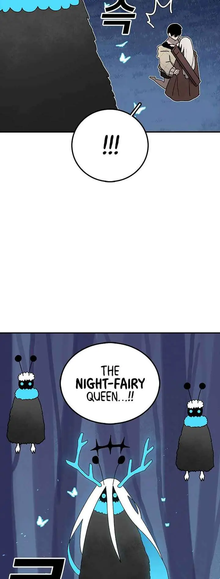 The House Without Time Chapter 47 Page 43