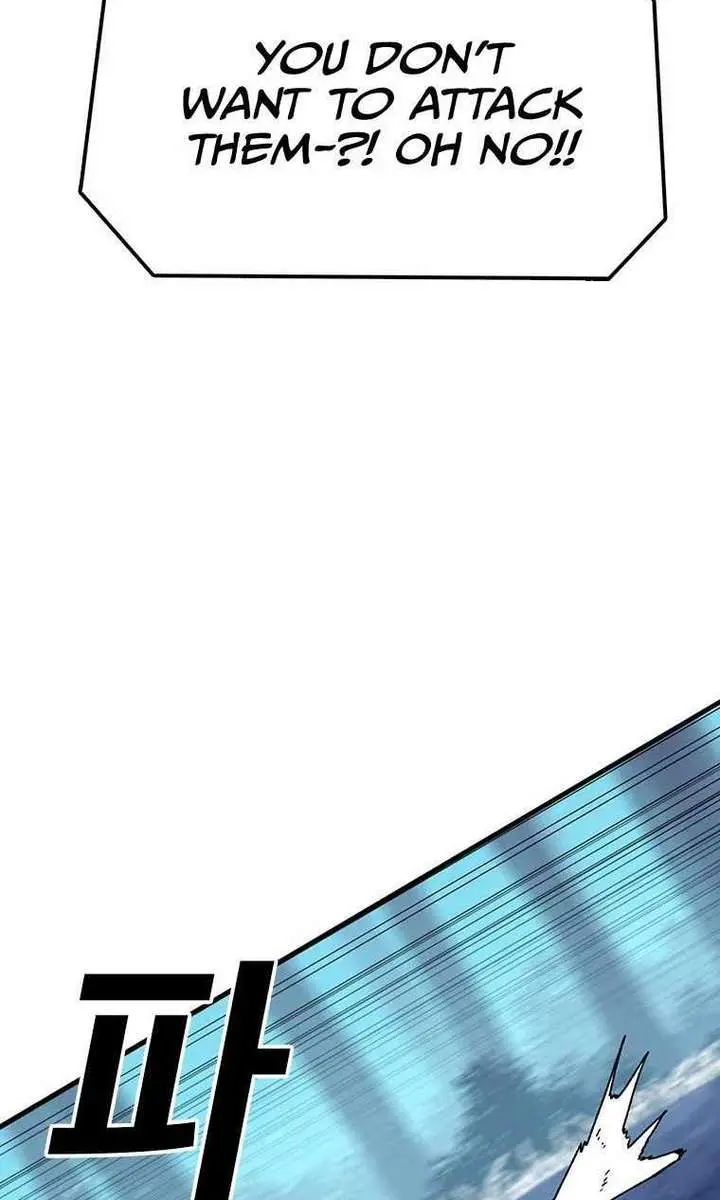 The House Without Time Chapter 48 Page 10