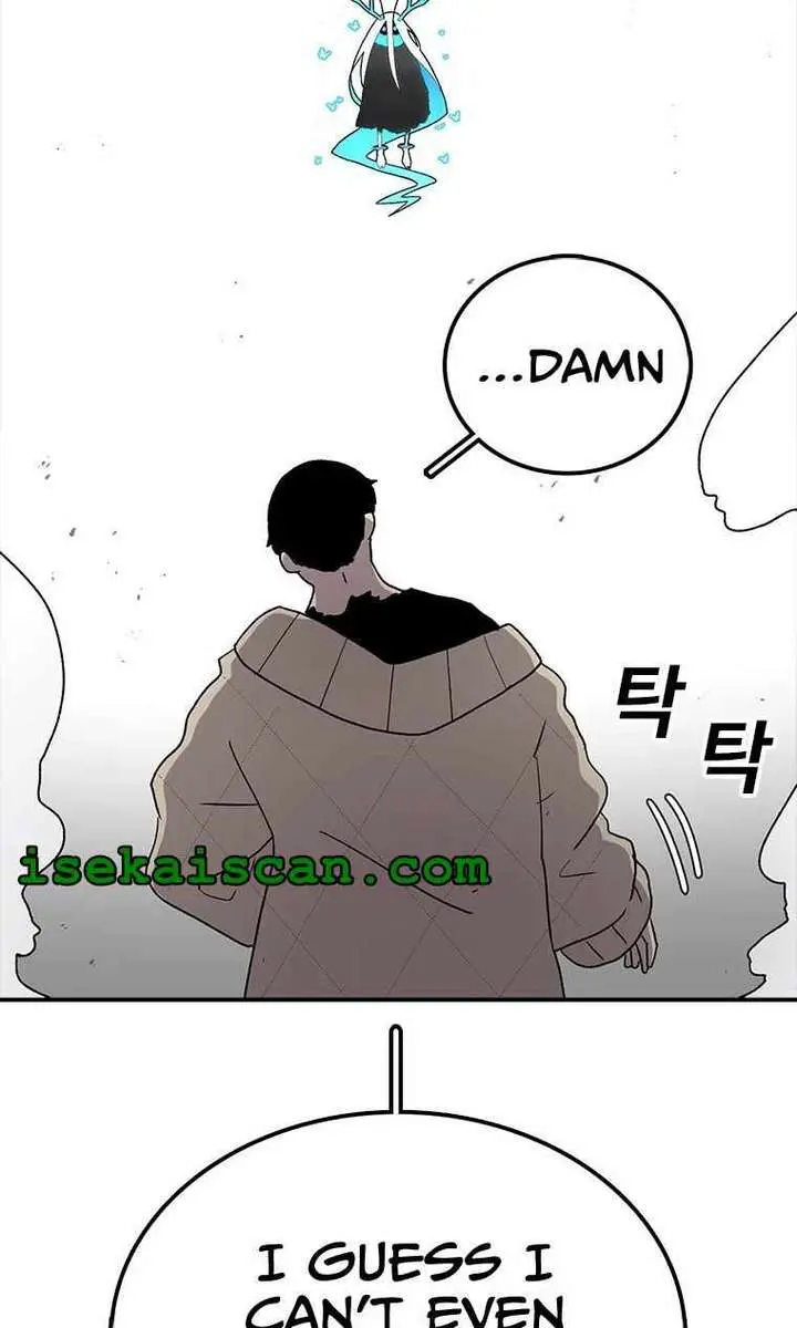The House Without Time Chapter 48 Page 27