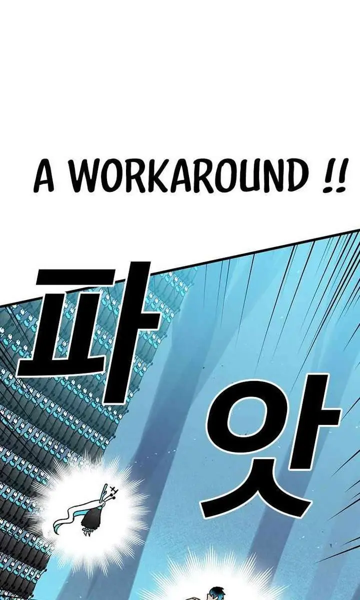 The House Without Time Chapter 48 Page 31
