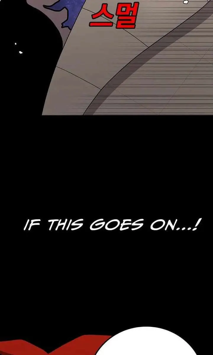 The House Without Time Chapter 49 Page 6