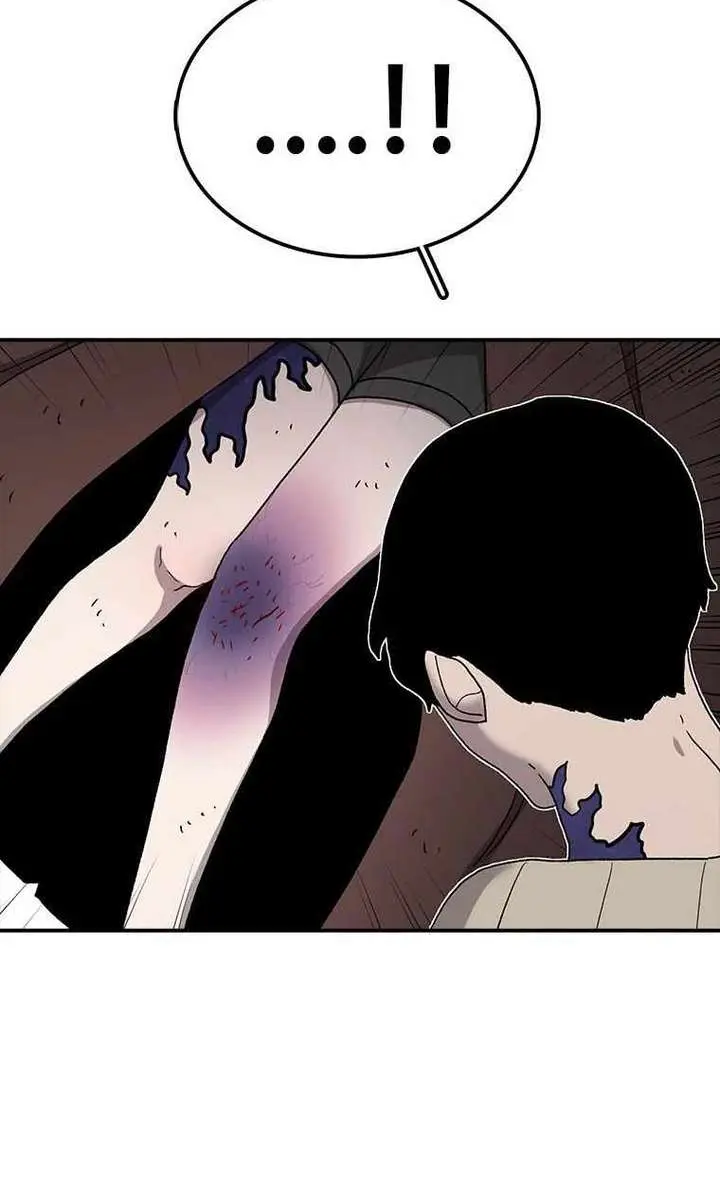 The House Without Time Chapter 49 Page 70