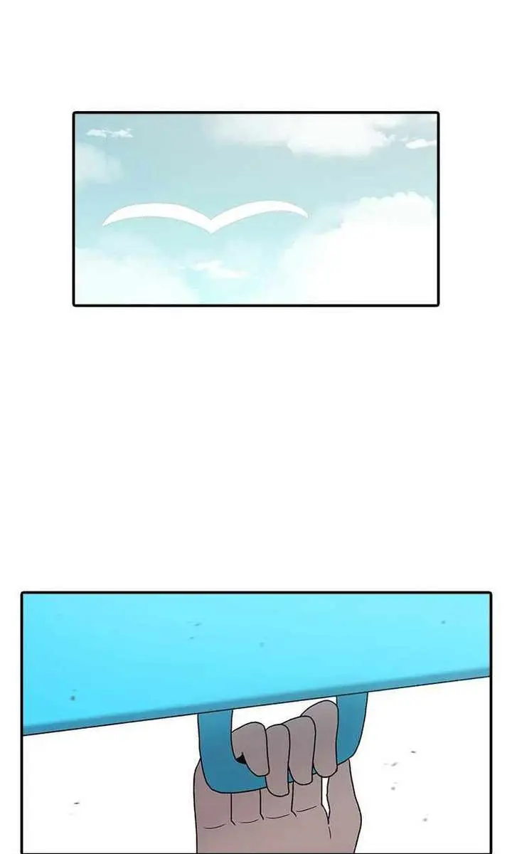 The House Without Time Chapter 50 Page 77