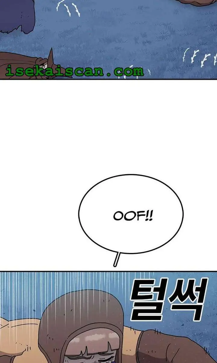 The House Without Time Chapter 51 Page 5