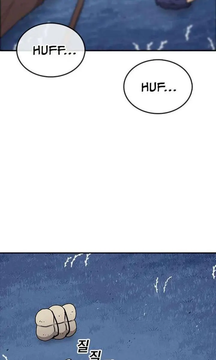 The House Without Time Chapter 51 Page 8