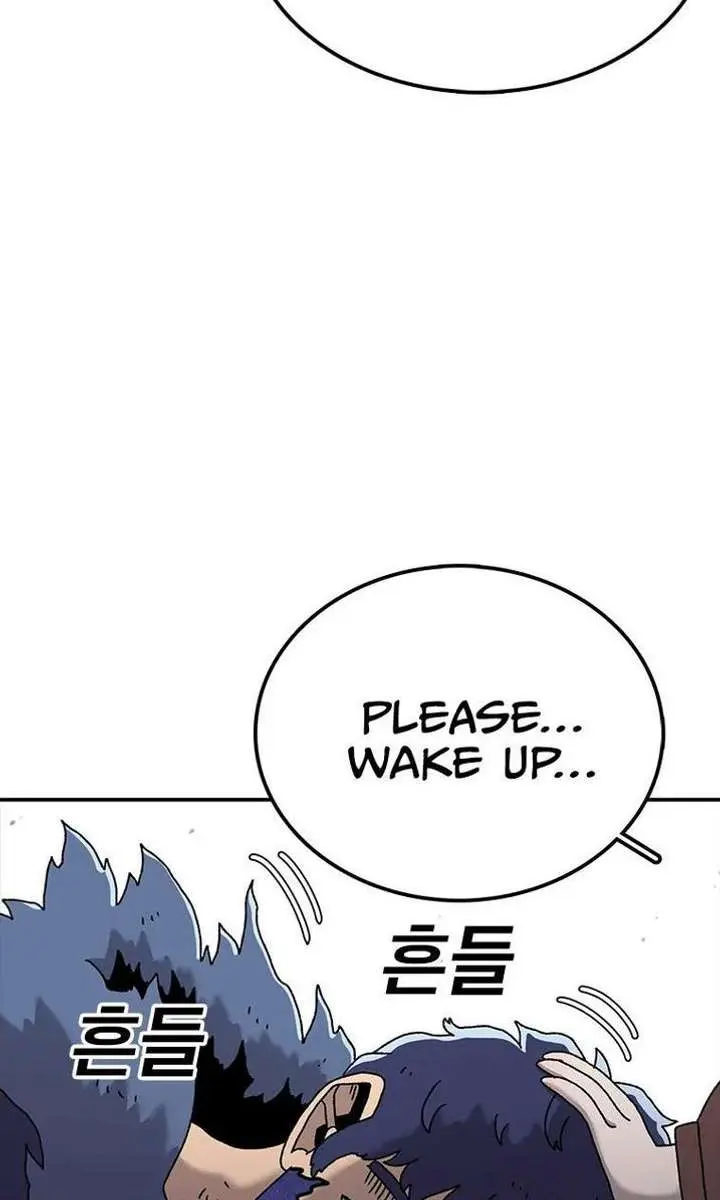 The House Without Time Chapter 51 Page 12