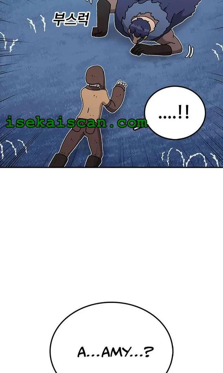 The House Without Time Chapter 51 Page 14