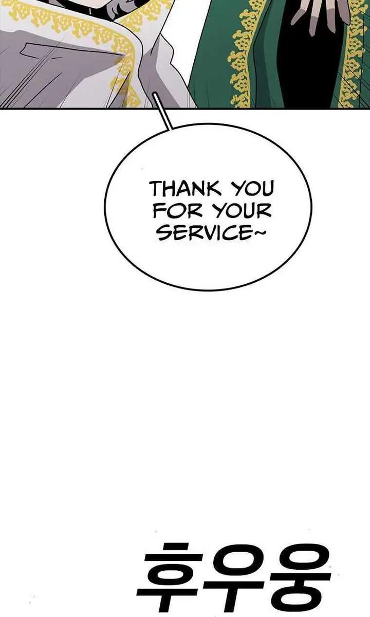 The House Without Time Chapter 51 Page 91