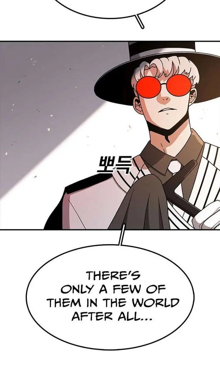 The House Without Time Chapter 52 Page 14