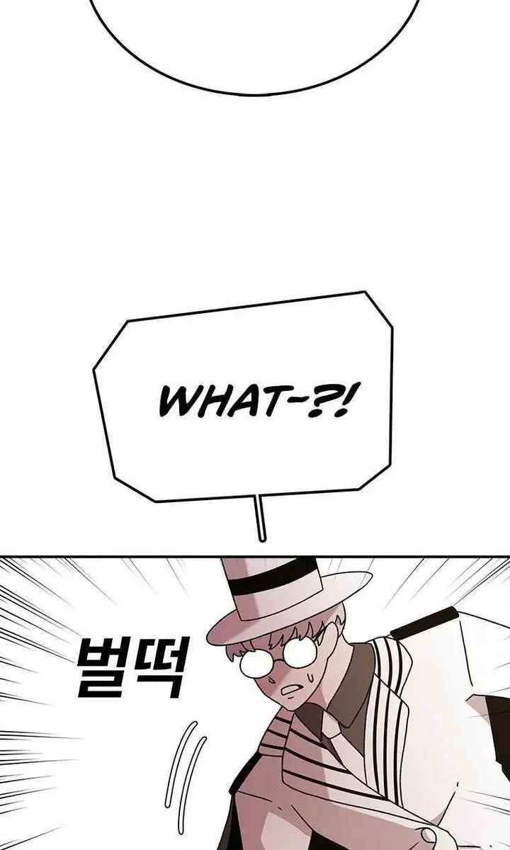 The House Without Time Chapter 52 Page 36
