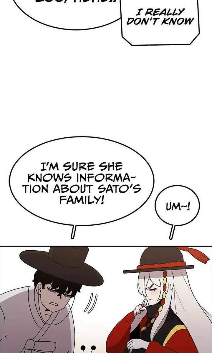 The House Without Time Chapter 53 Page 12
