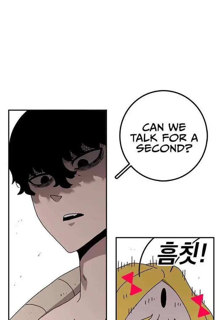 The House Without Time Chapter 53 Page 47