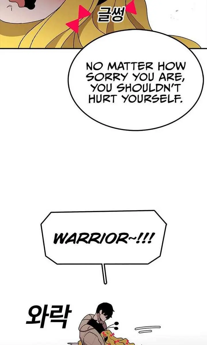 The House Without Time Chapter 53 Page 65