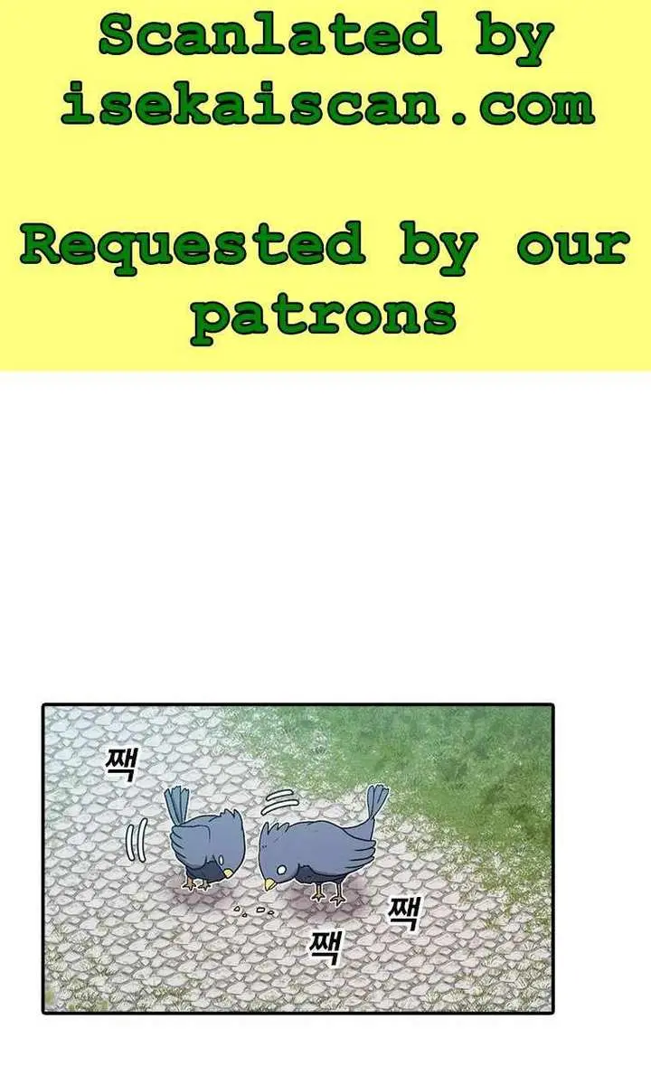 The House Without Time Chapter 54 Page 2