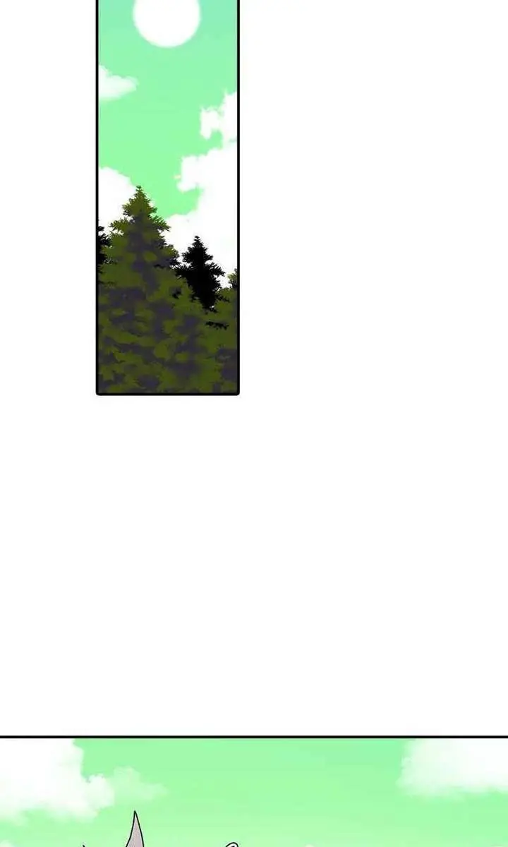 The House Without Time Chapter 54 Page 7