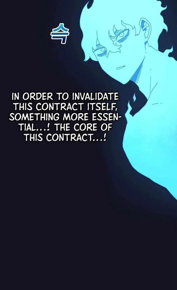 The House Without Time Chapter 54 Page 79