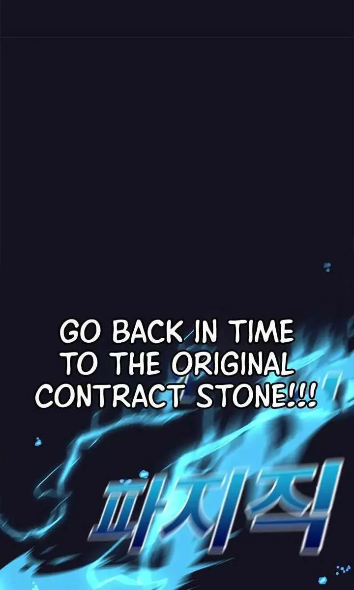 The House Without Time Chapter 54 Page 89