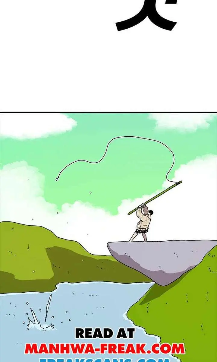 The House Without Time Chapter 55 Page 6