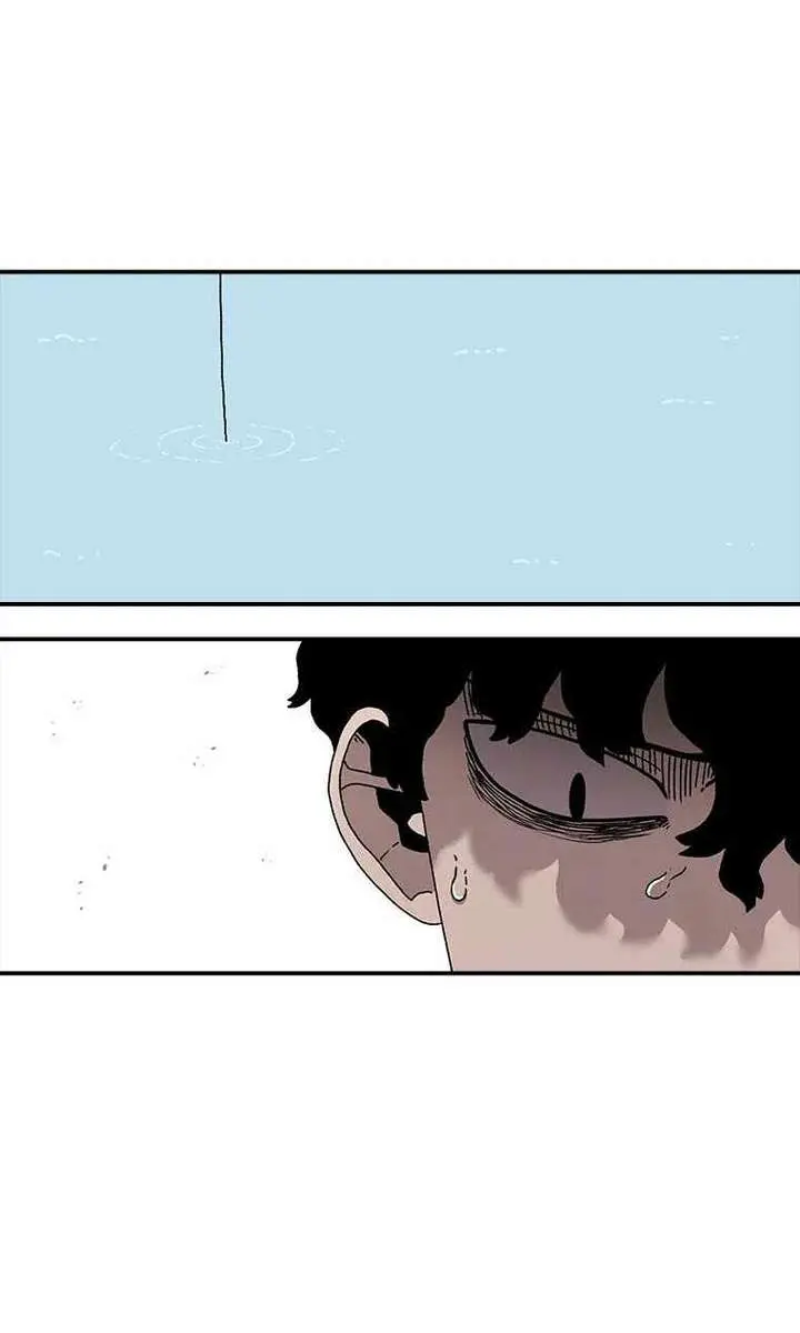 The House Without Time Chapter 55 Page 24