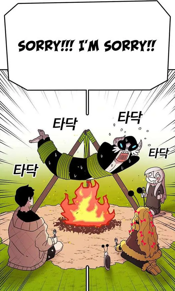 The House Without Time Chapter 55 Page 36