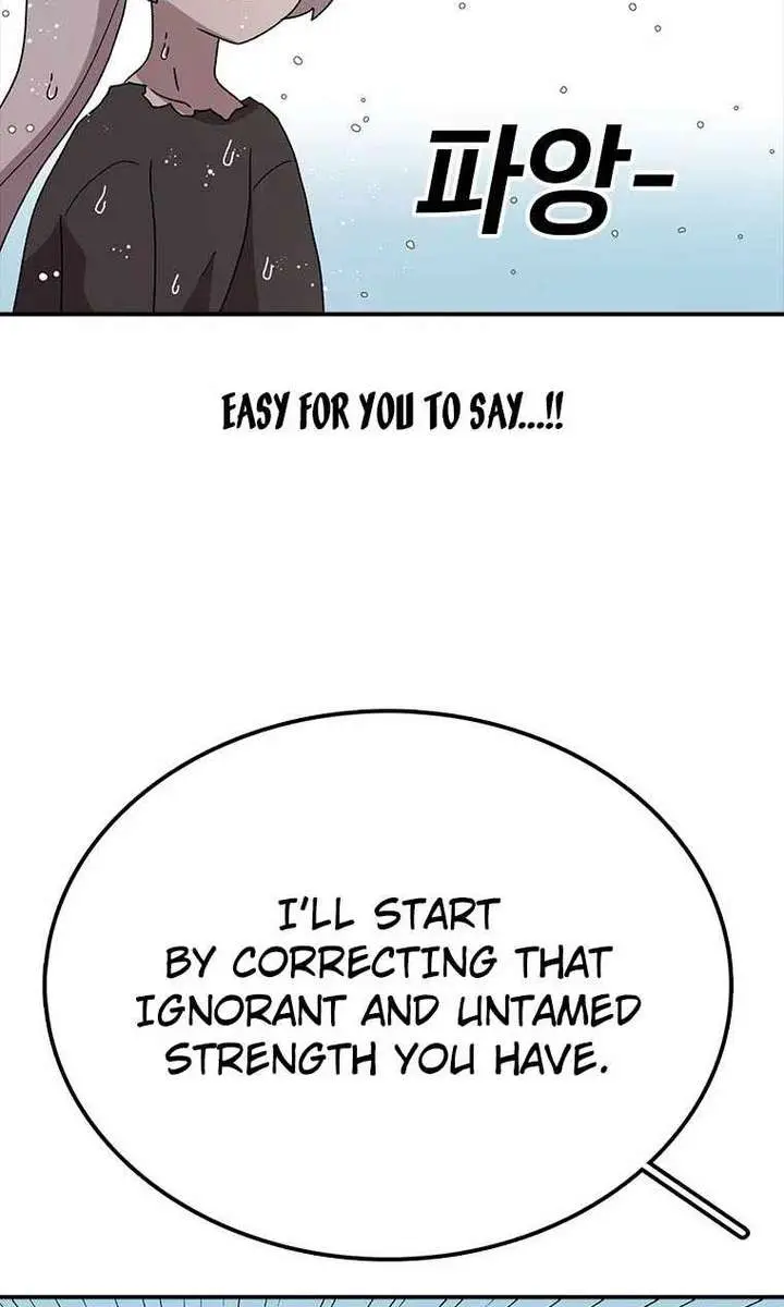 The House Without Time Chapter 55 Page 103