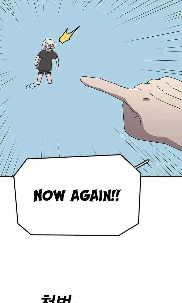 The House Without Time Chapter 55 Page 104