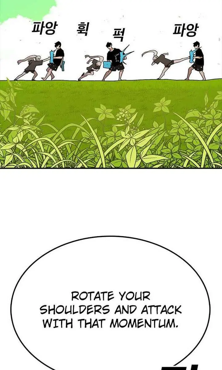 The House Without Time Chapter 55 Page 108