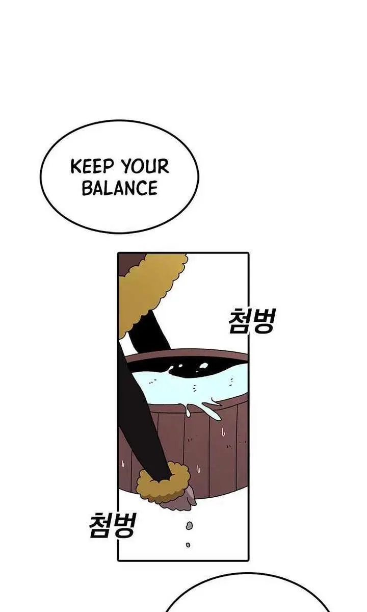 The House Without Time Chapter 56 Page 3