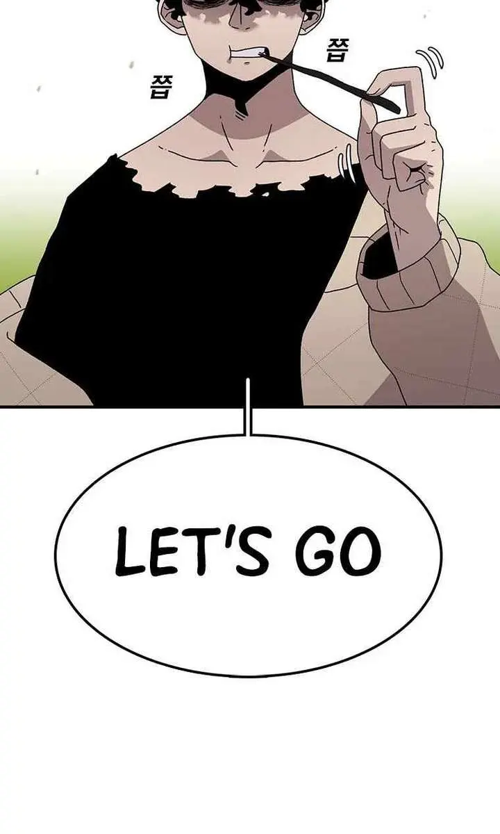 The House Without Time Chapter 56 Page 16