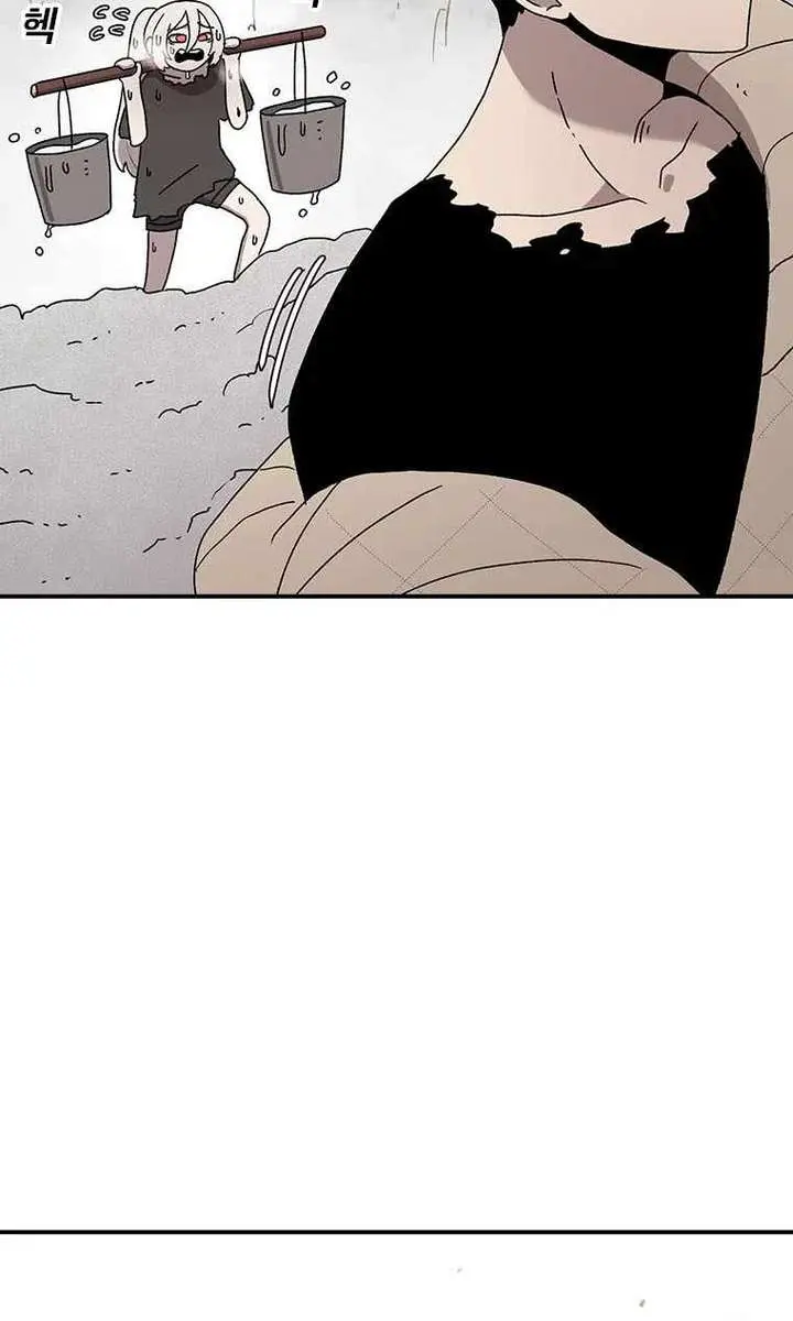 The House Without Time Chapter 56 Page 18