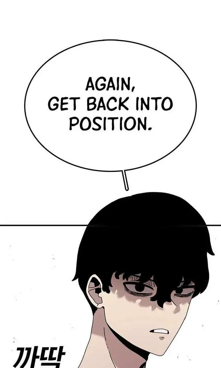 The House Without Time Chapter 56 Page 34