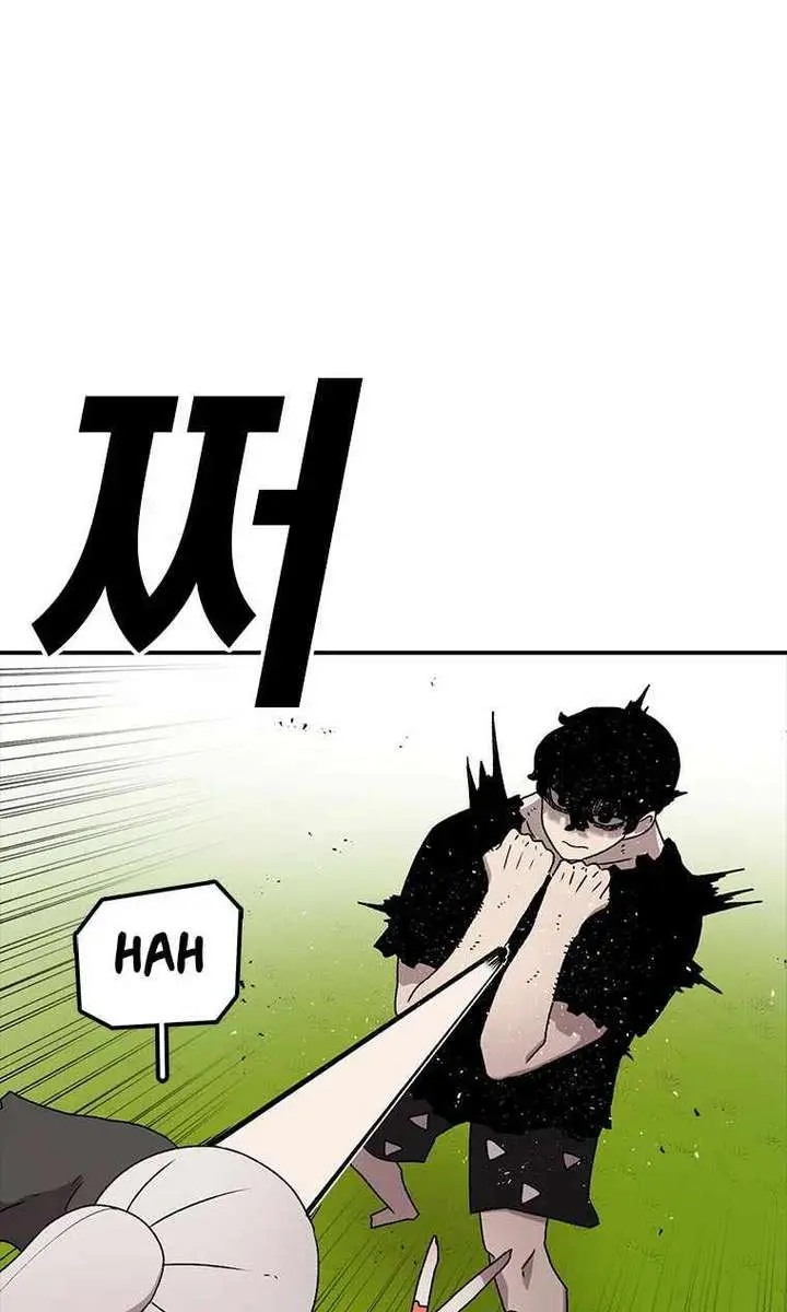 The House Without Time Chapter 56 Page 36