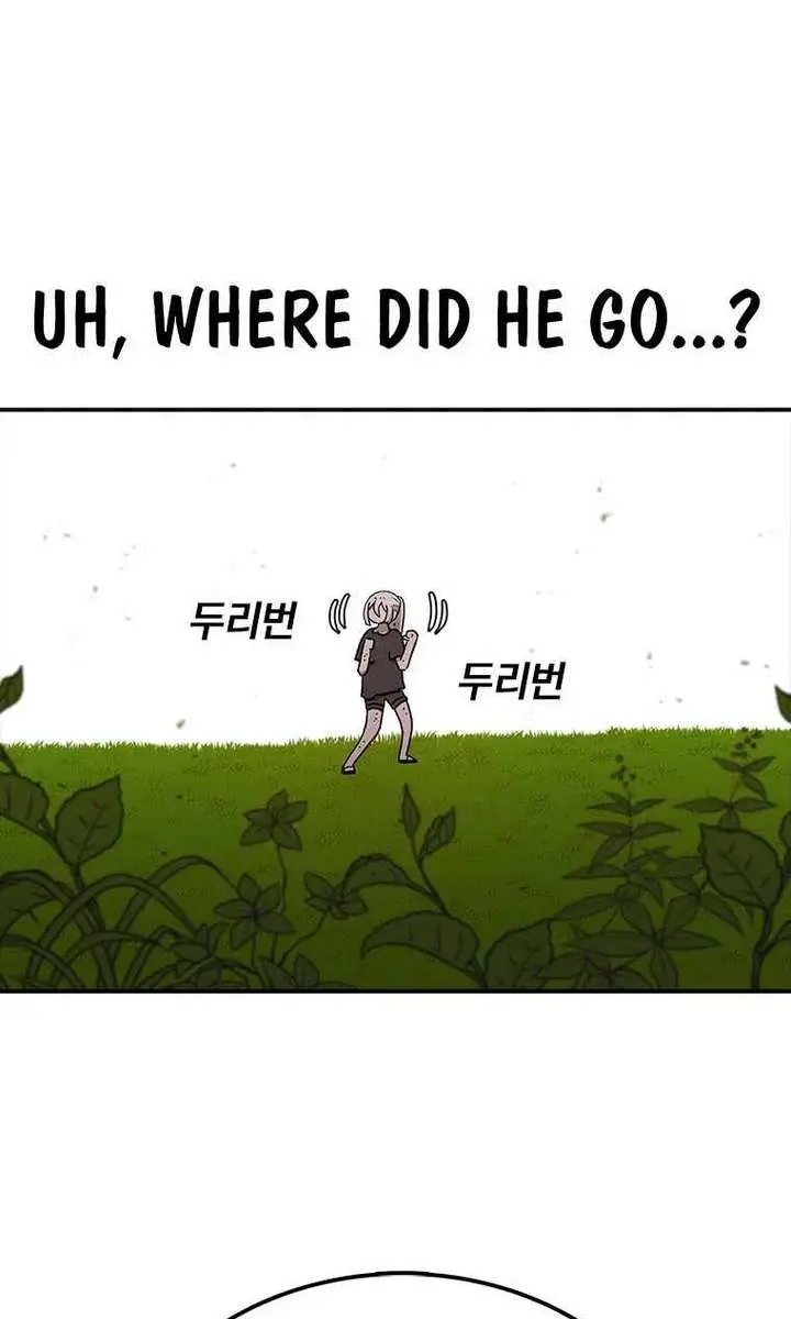 The House Without Time Chapter 56 Page 53