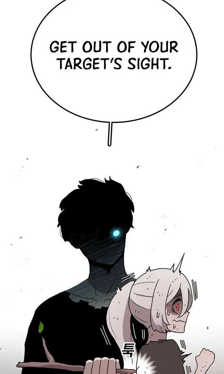 The House Without Time Chapter 56 Page 54