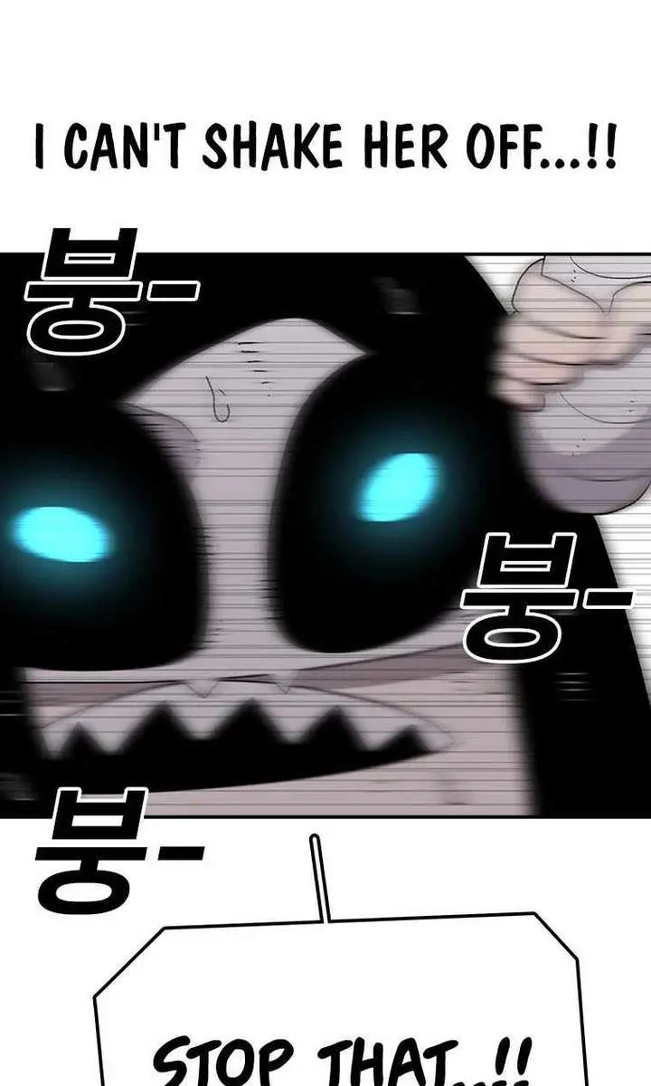 The House Without Time Chapter 57 Page 13
