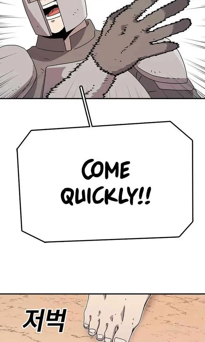 The House Without Time Chapter 57 Page 96