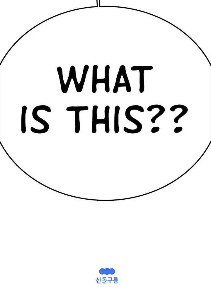 The House Without Time Chapter 57 Page 101