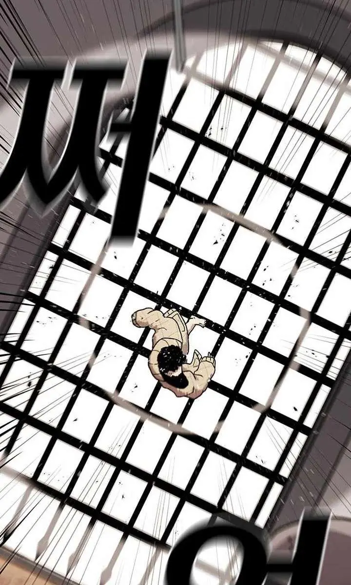 The House Without Time Chapter 58 Page 31